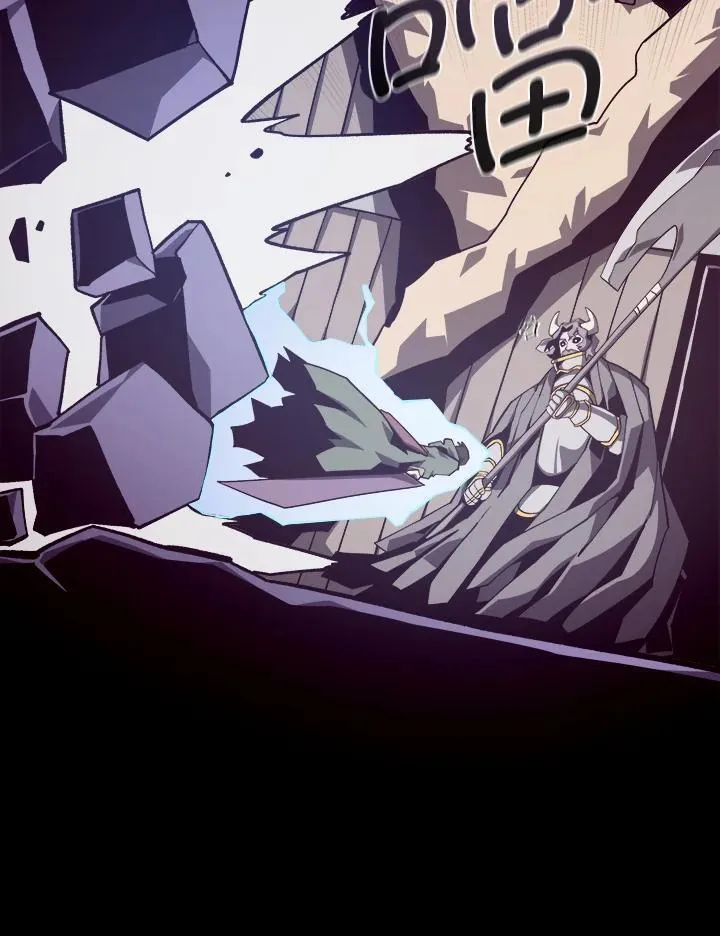 第71话37