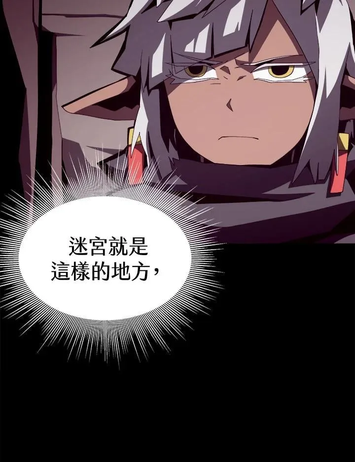 第22话6