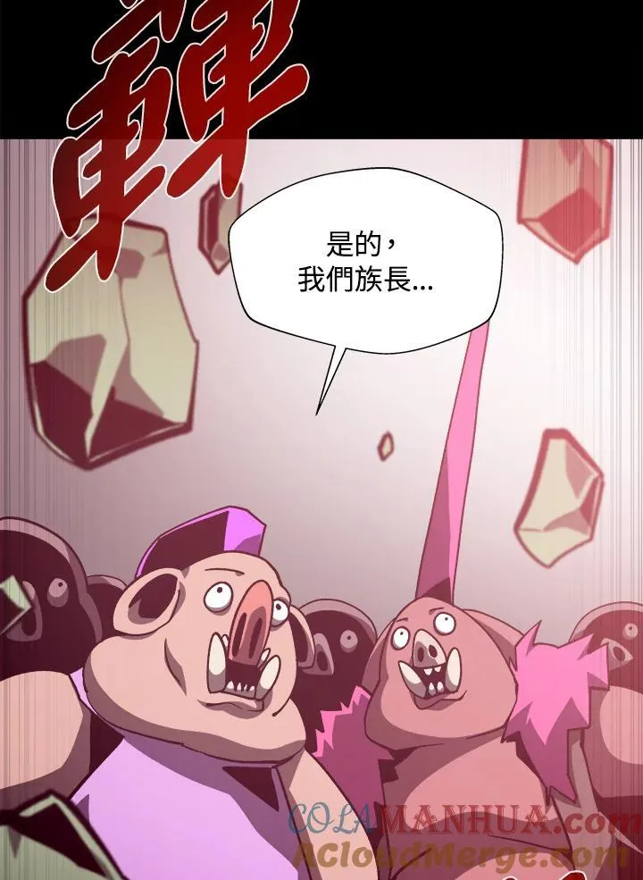 第48话20