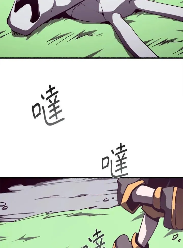 第78话1