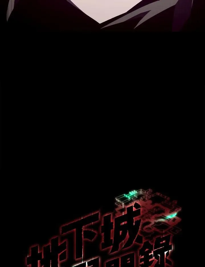 第32话37