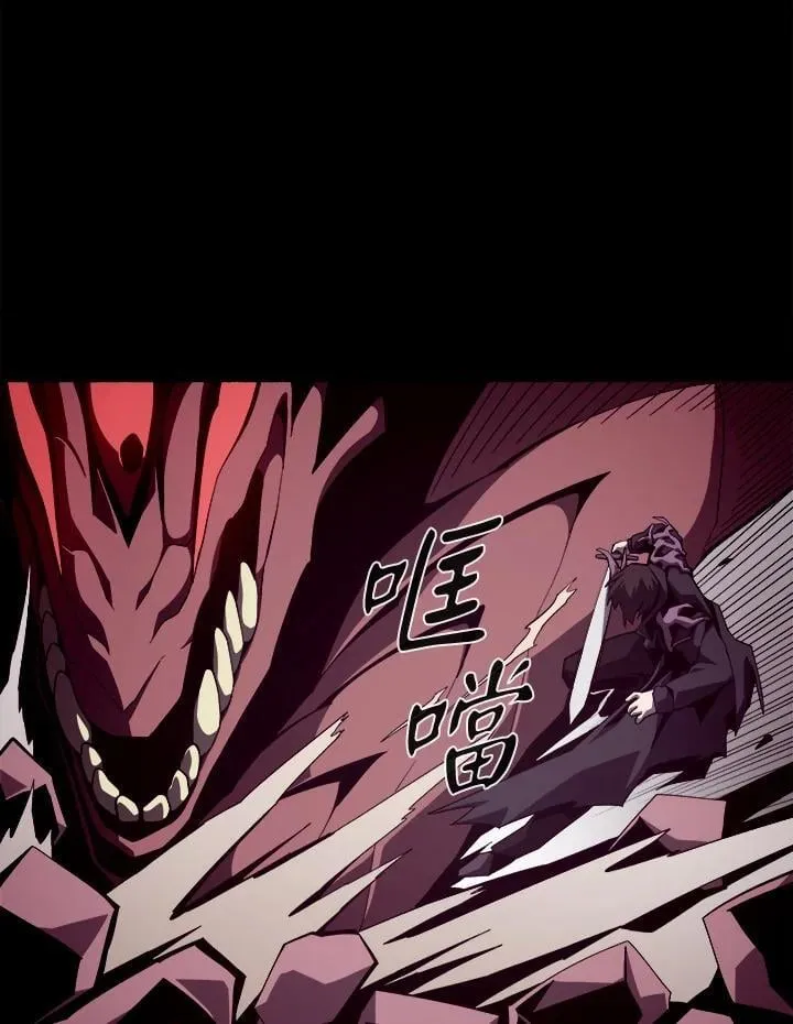 第25话37