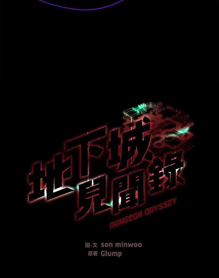 第22话22