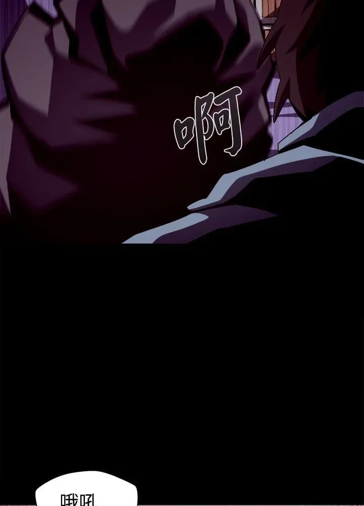 第19话94