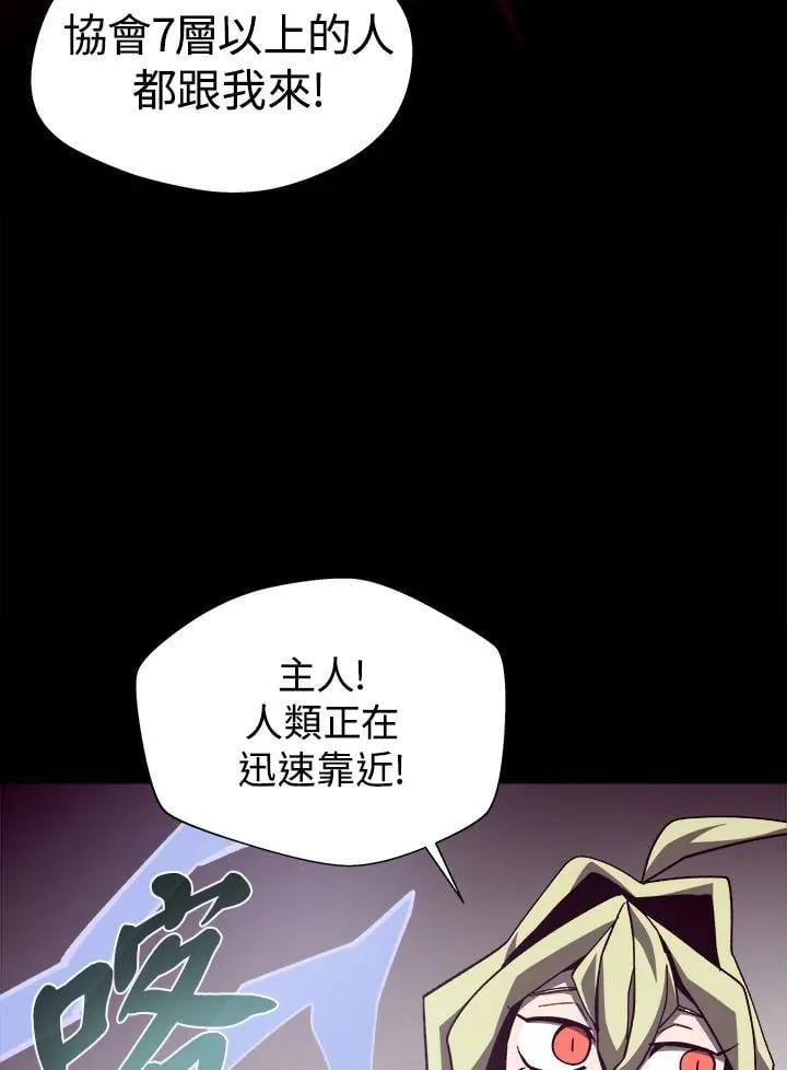 第51话31