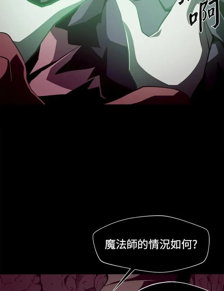 第25话49