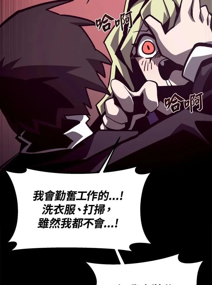 第44话93
