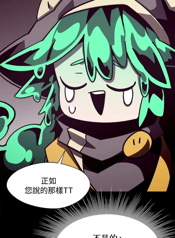 第40话73