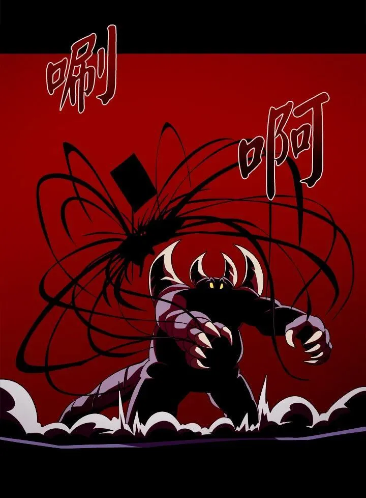 第31话65