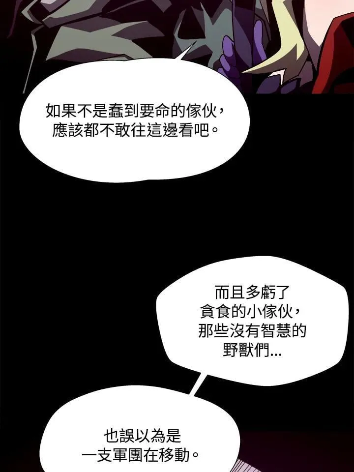 第46话46