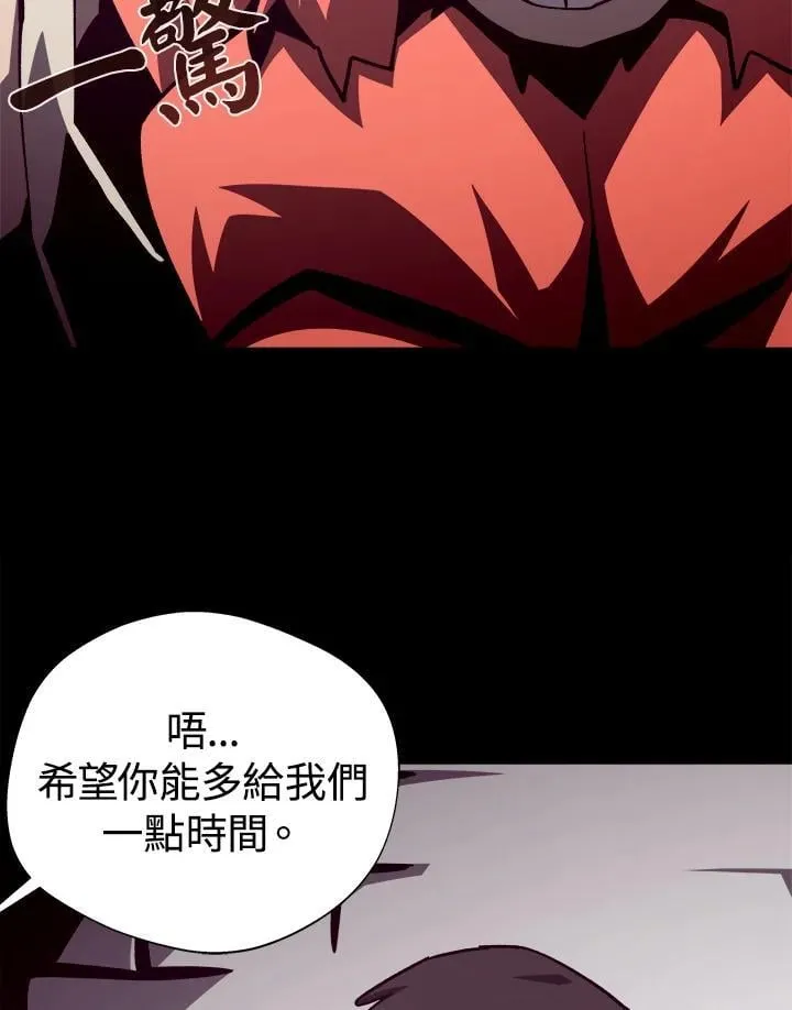 第68话33