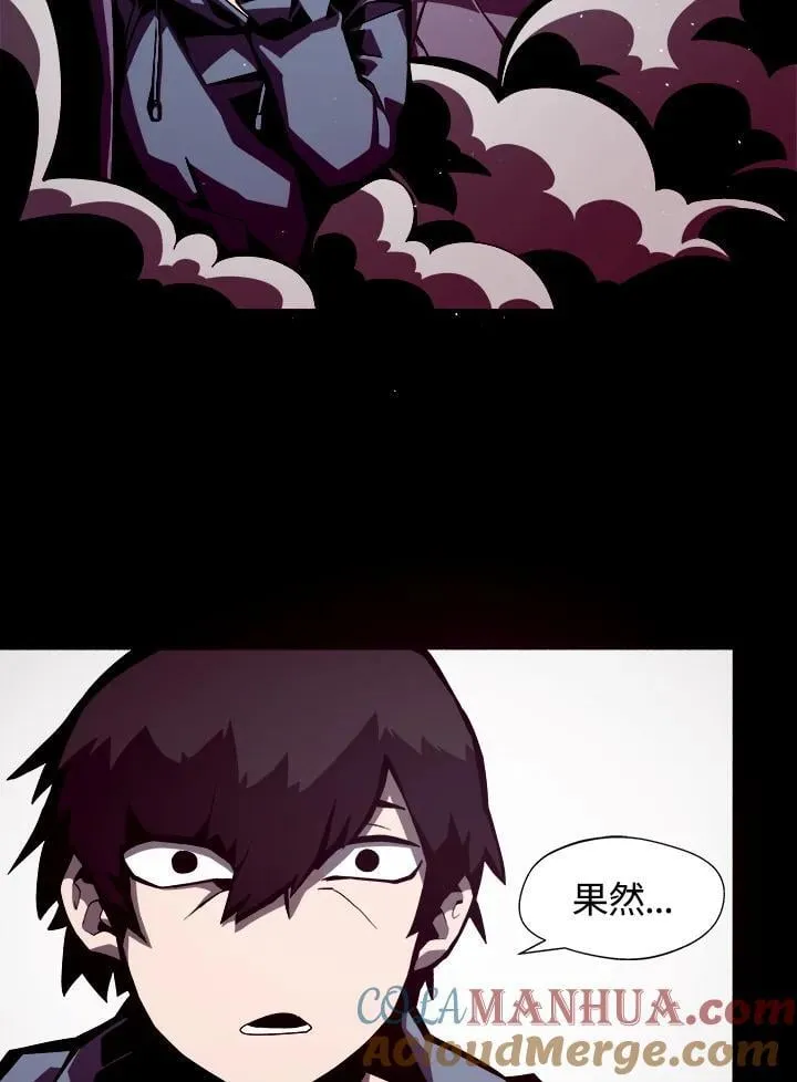第4话28