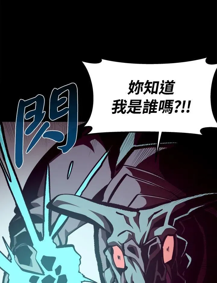 第42话97