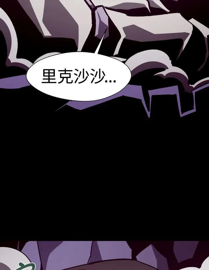 第62话70