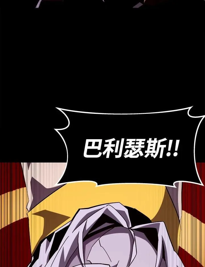 第60话98