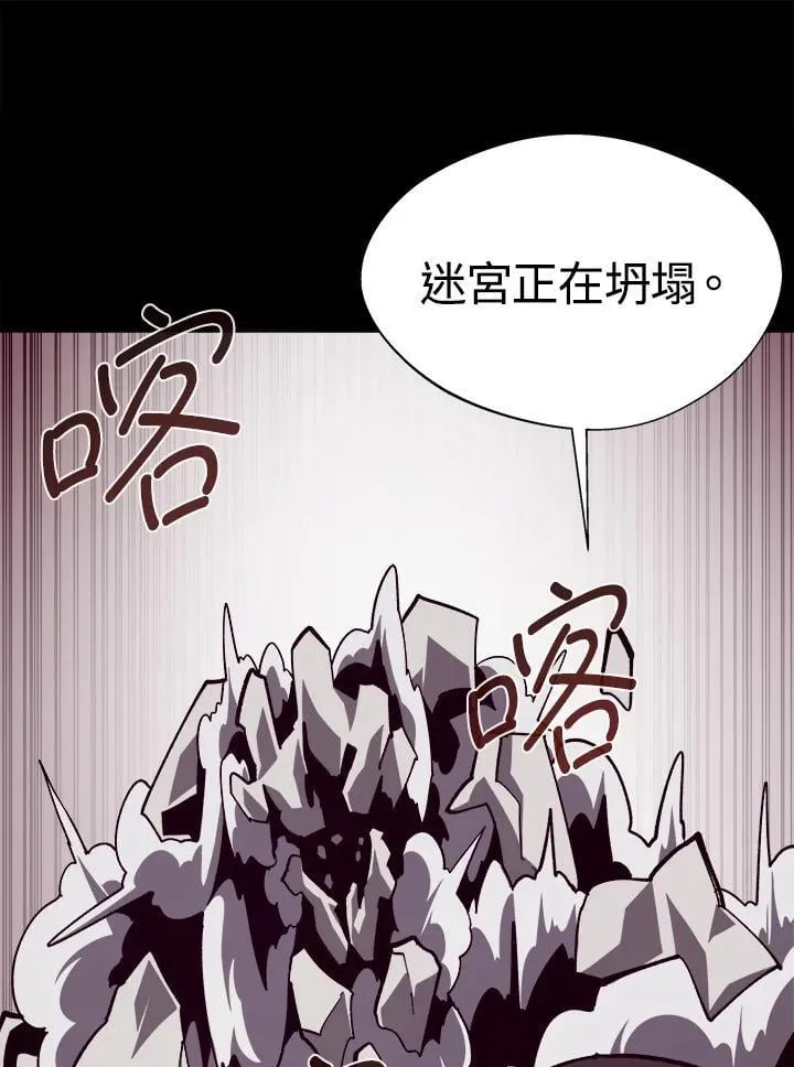 第63话89