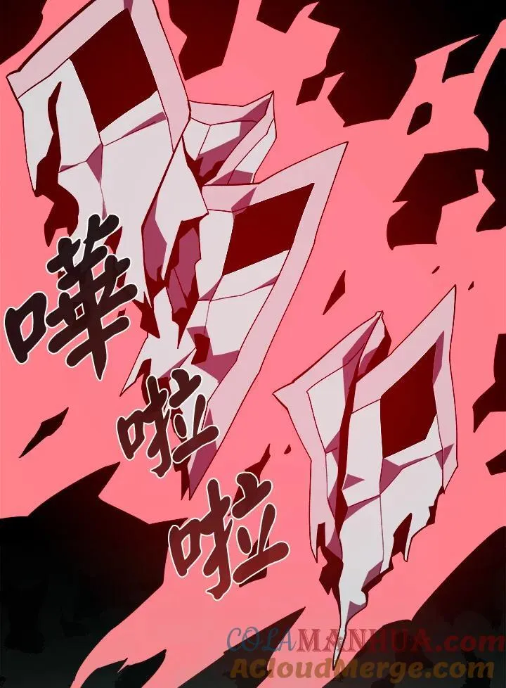 第23话96