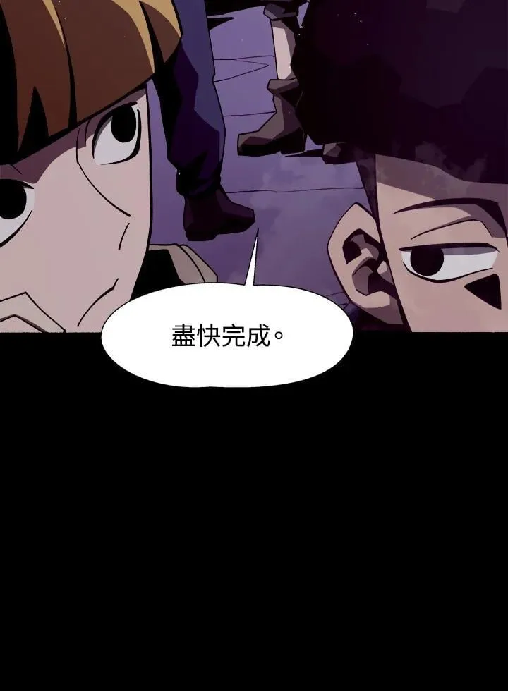 第10话91