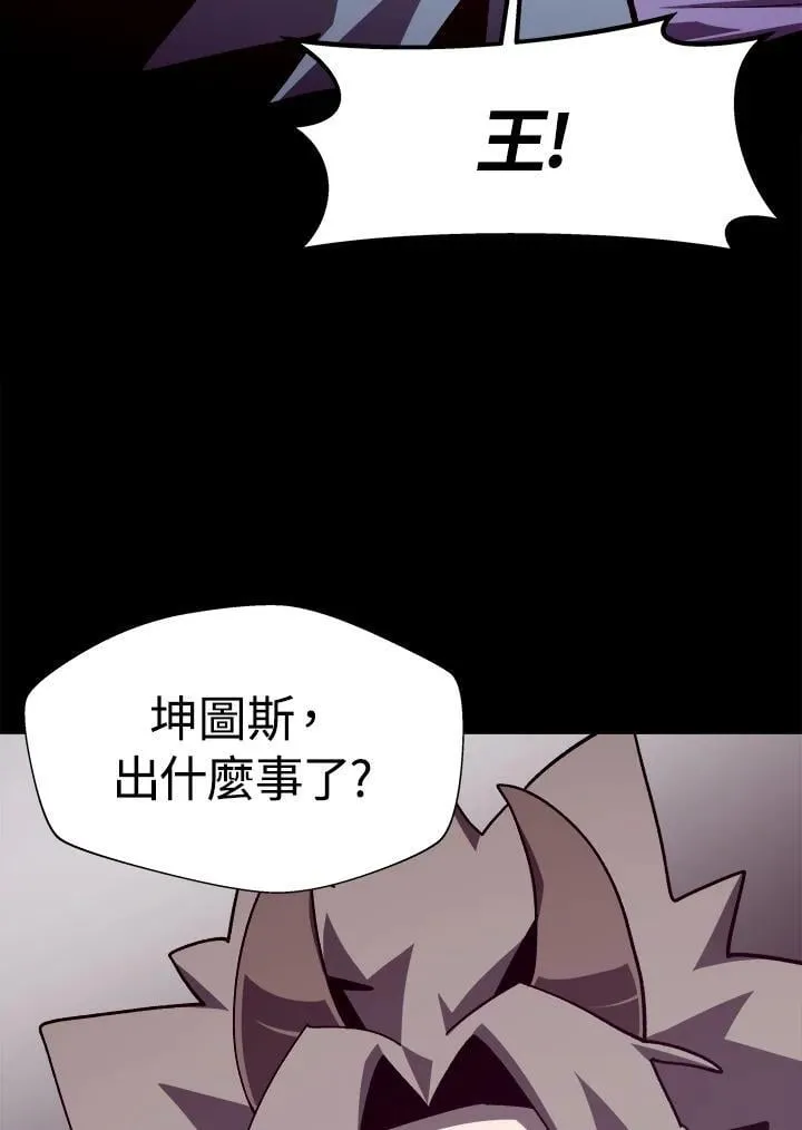第65话 (第1季 最终章)22