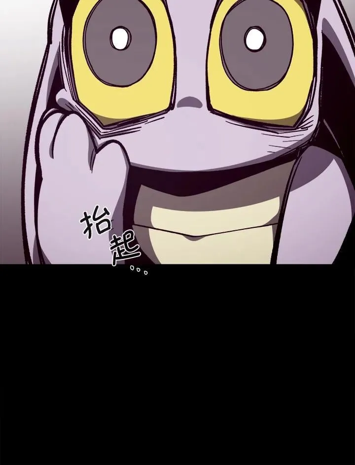 第66话106