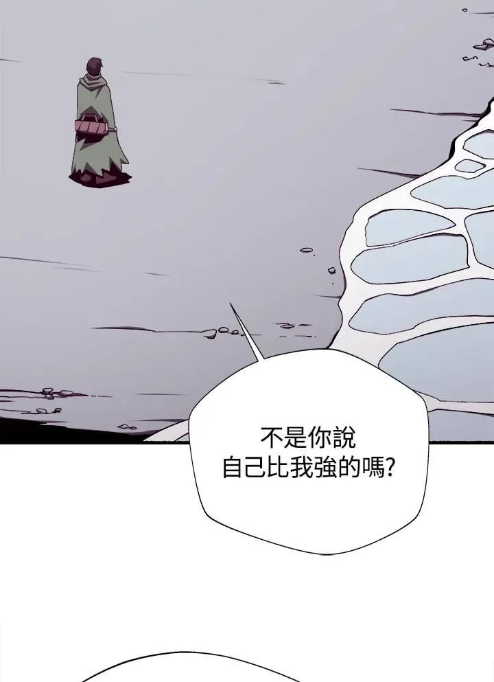 第78话41