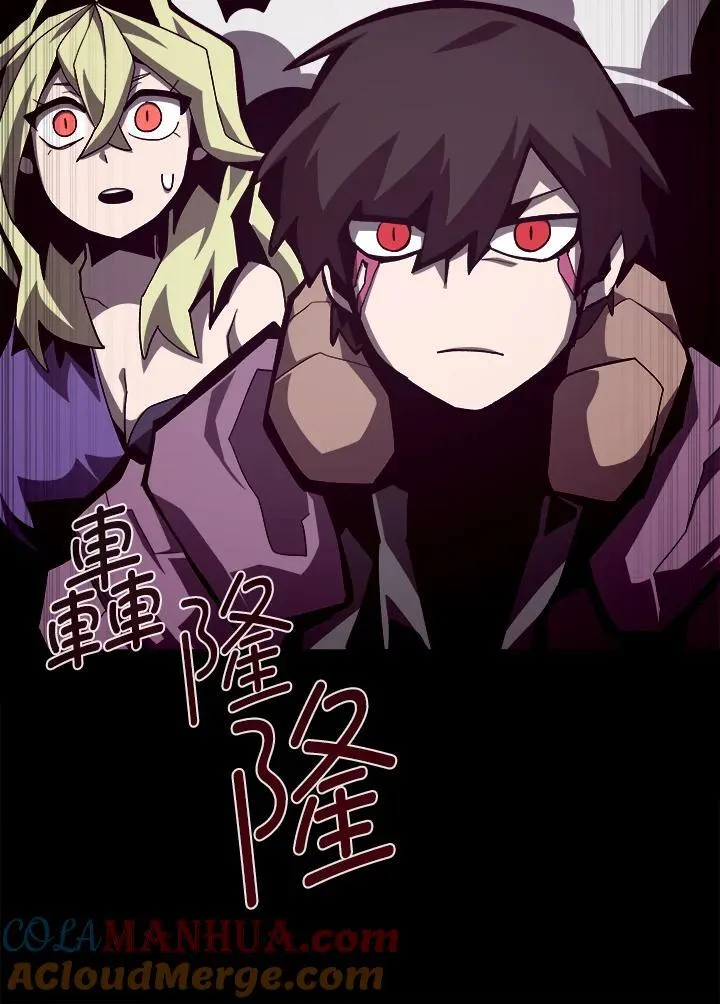 第61话80