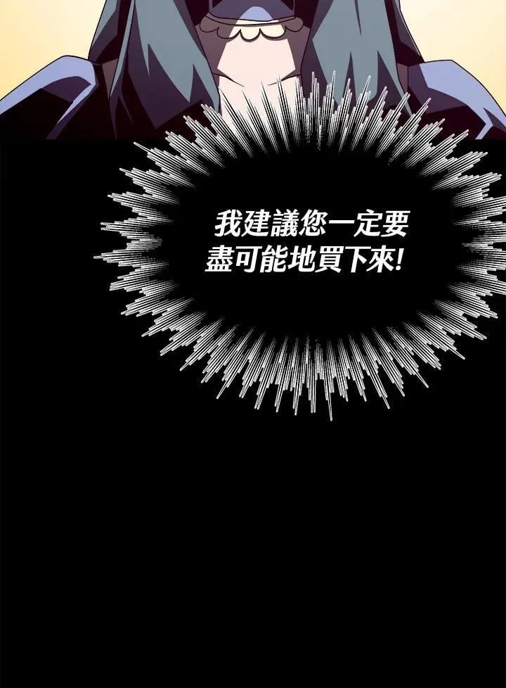 第15话21