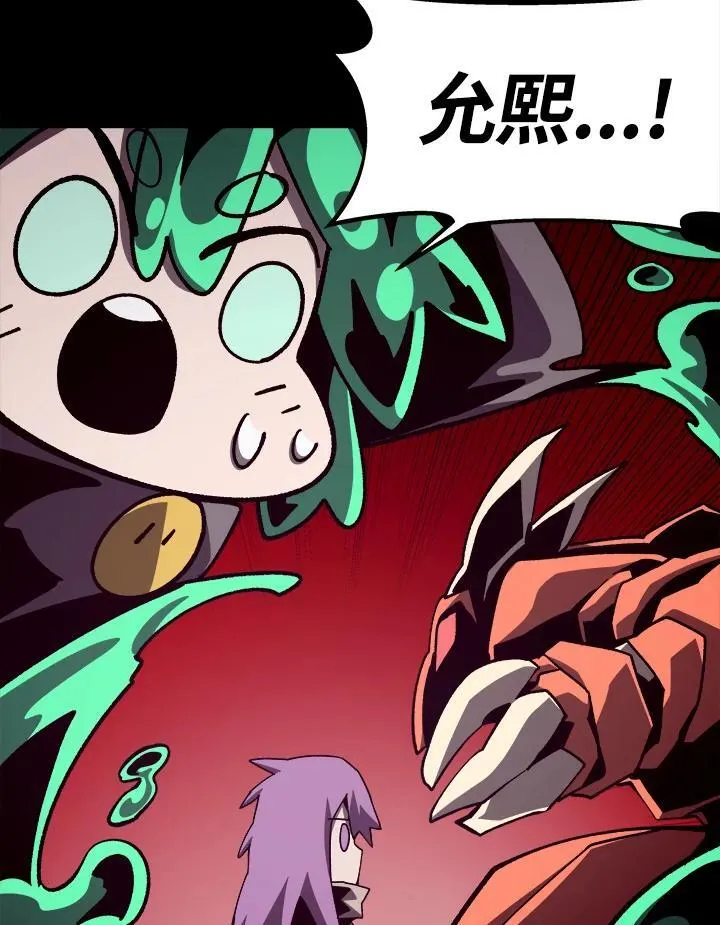 第48话41