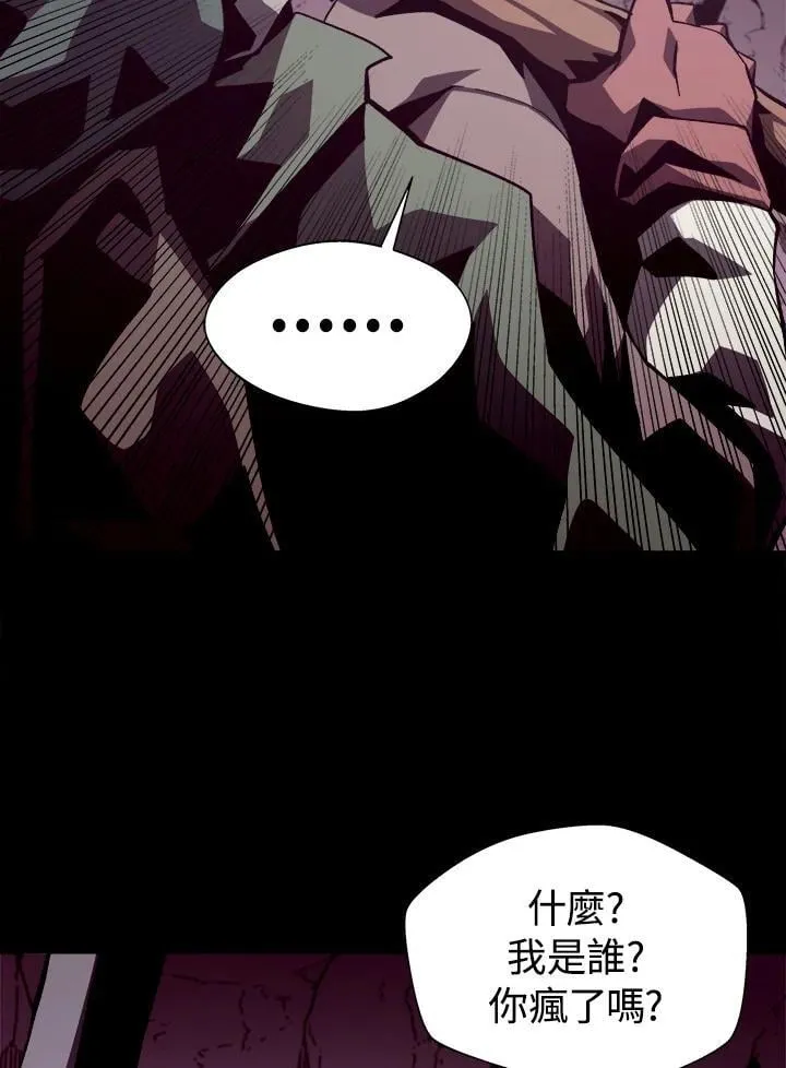 第49话62