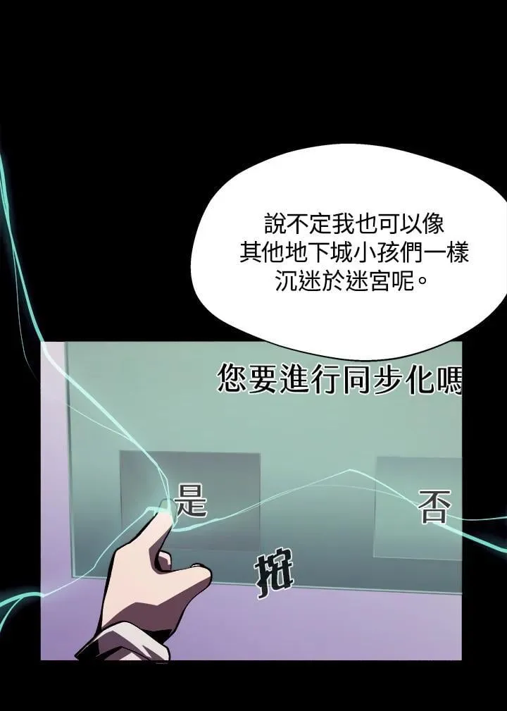 第3话35