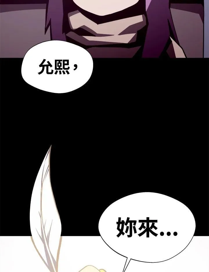 第50话59
