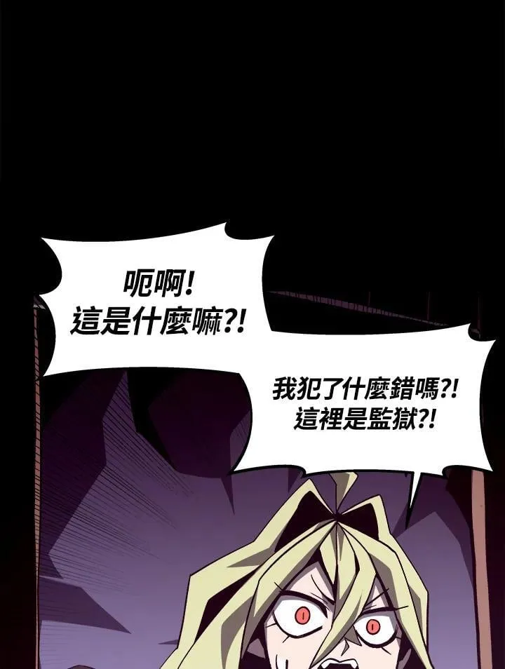 第45话49