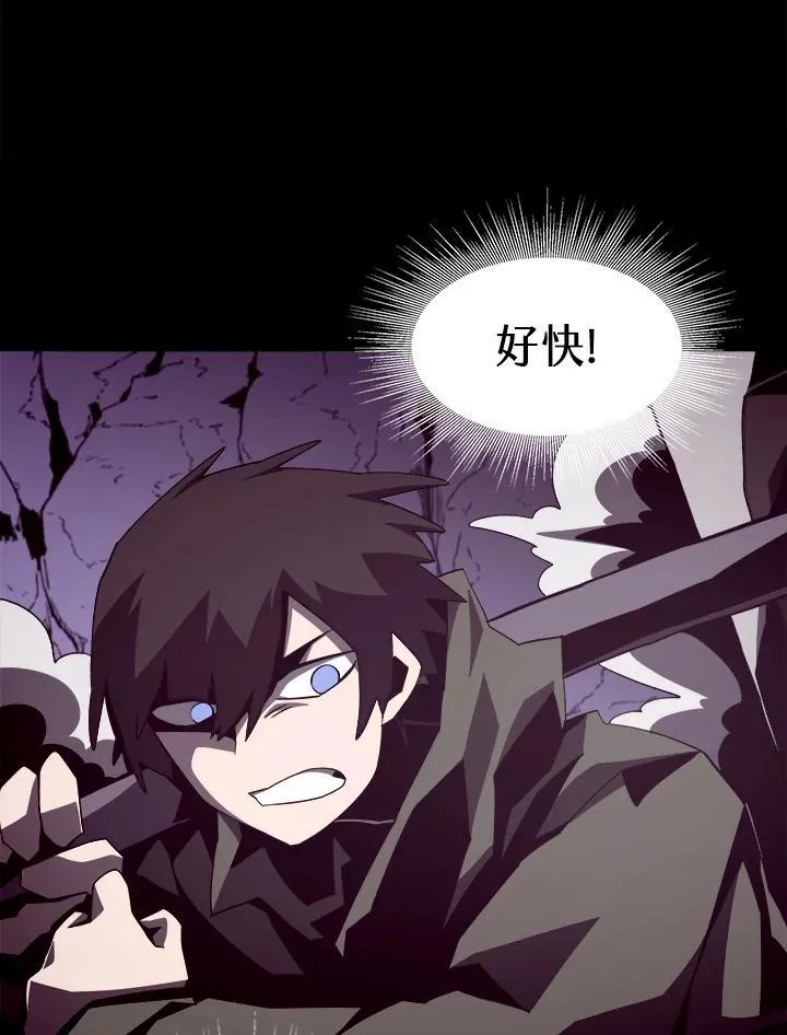 第31话45