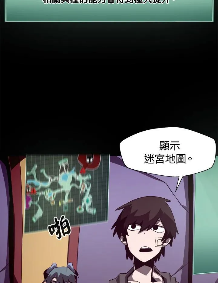 第15话62
