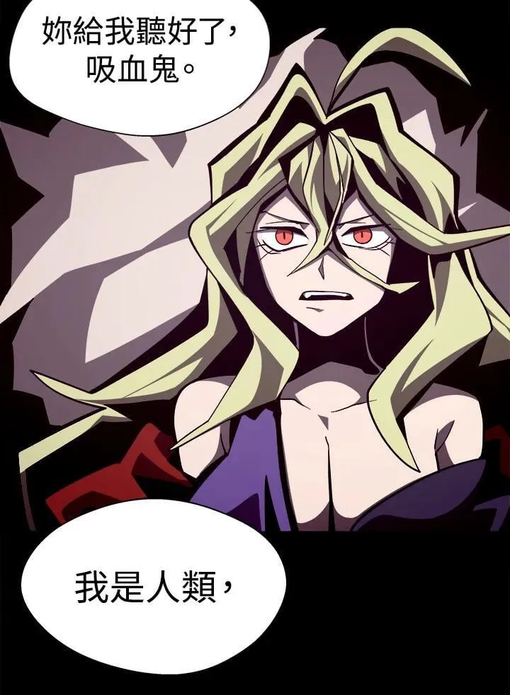 第44话66