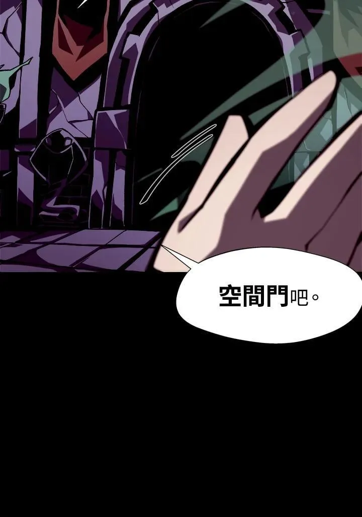 第3话59