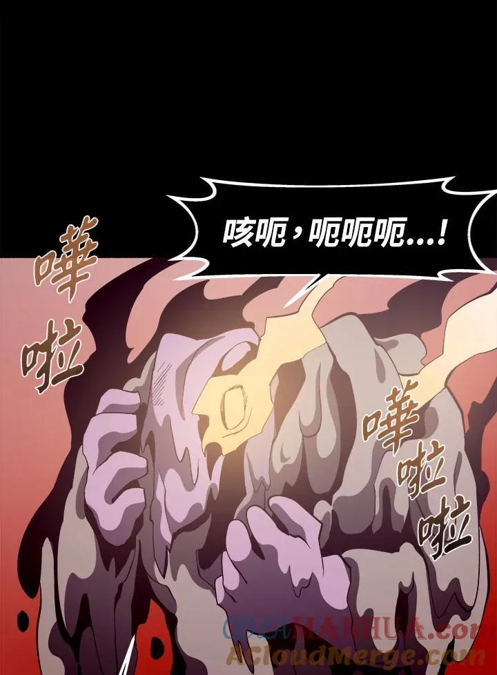 第28话92