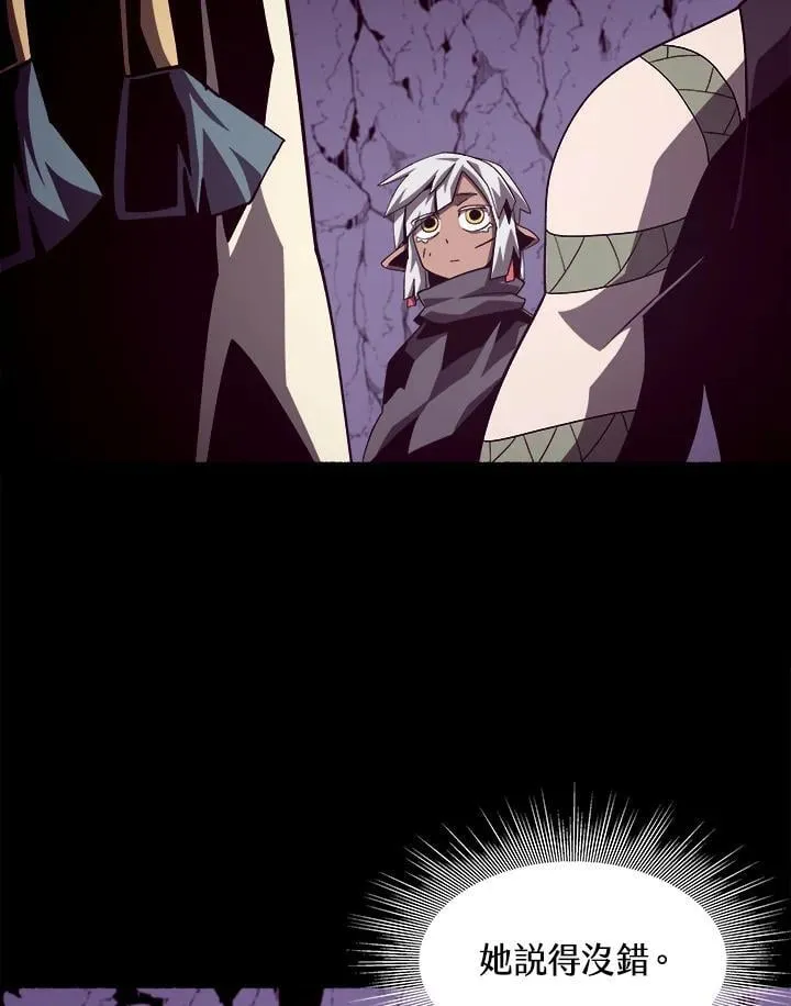 第34话22