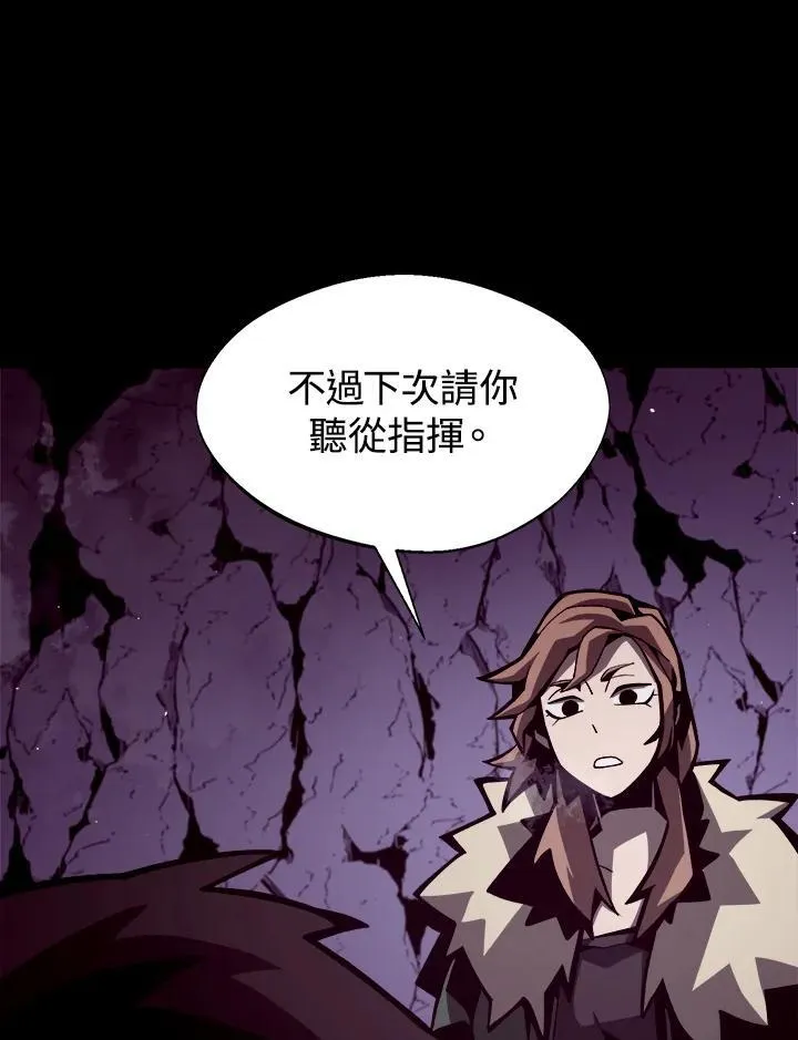 第9话41