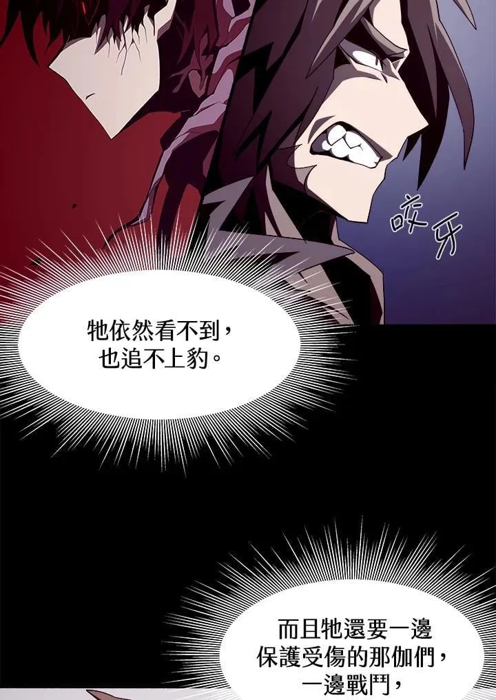 第26话46