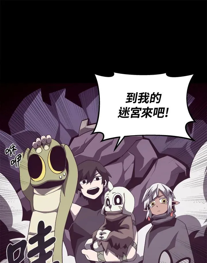 第35话42