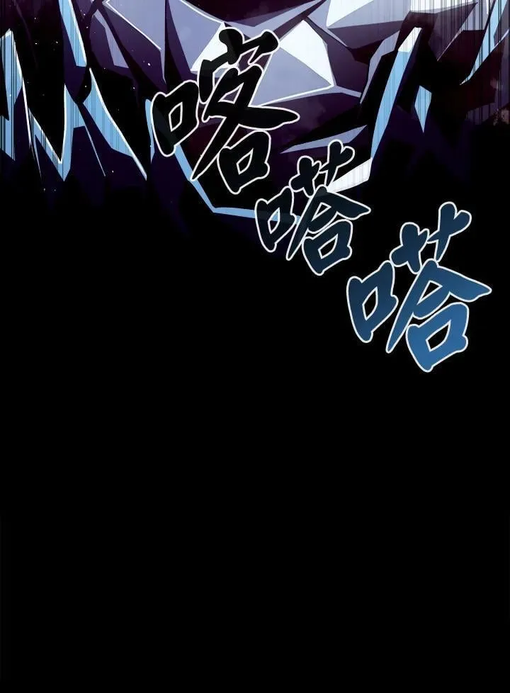 第13话94