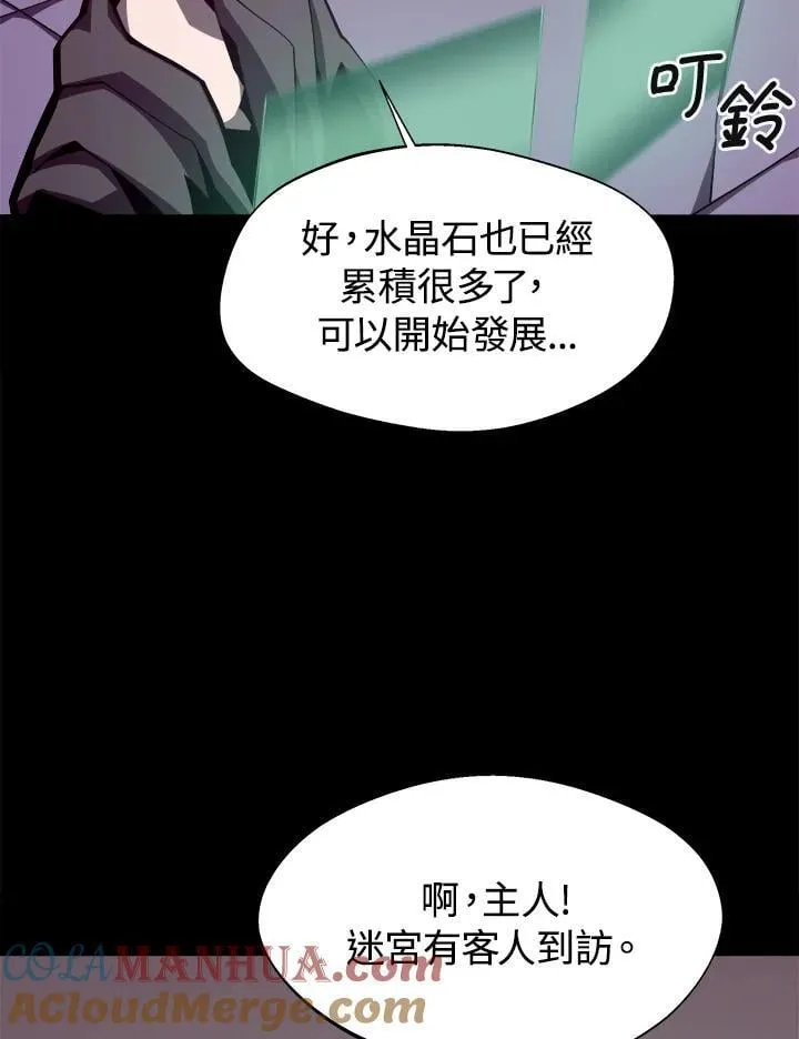 第14话92