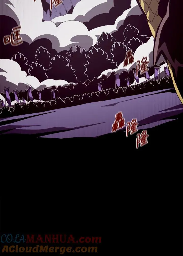 第29话40