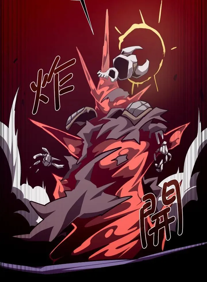 第59话25