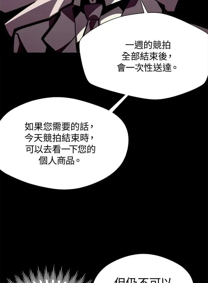 第42话65