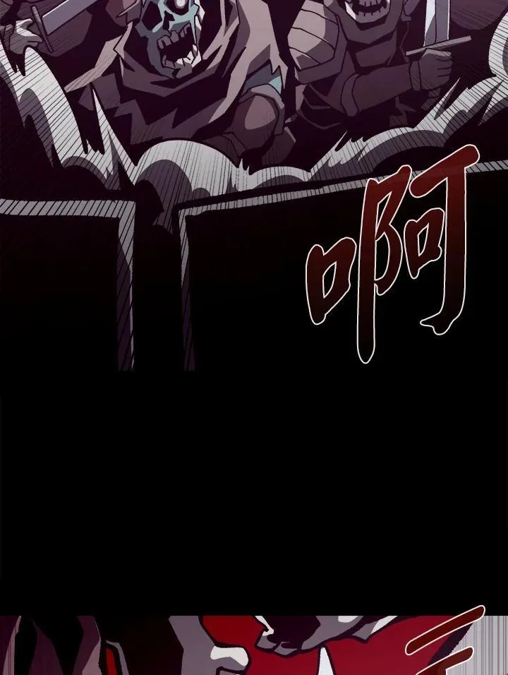 第56话83