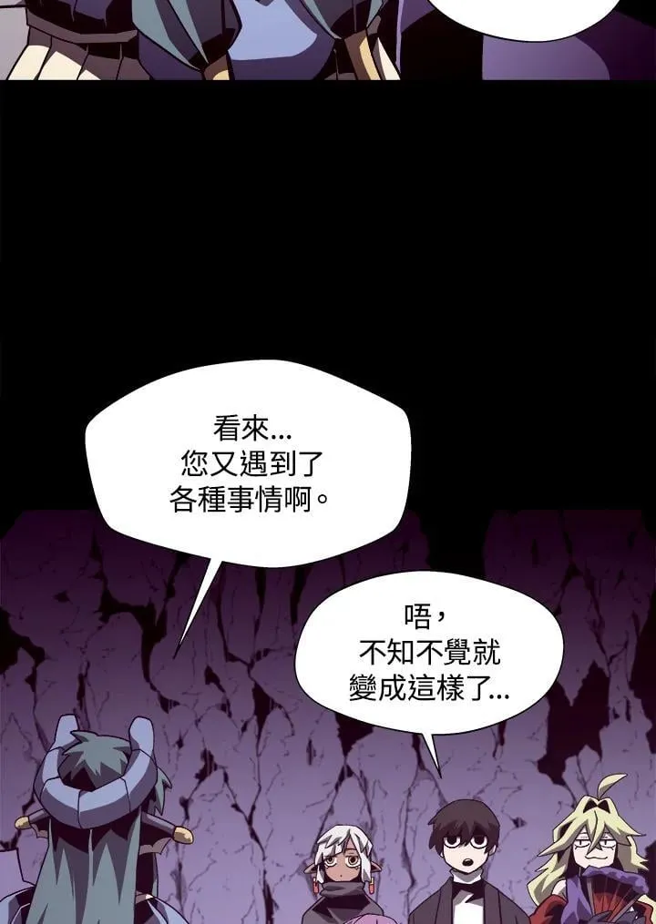 第44话105