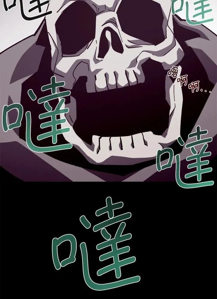 第63话37