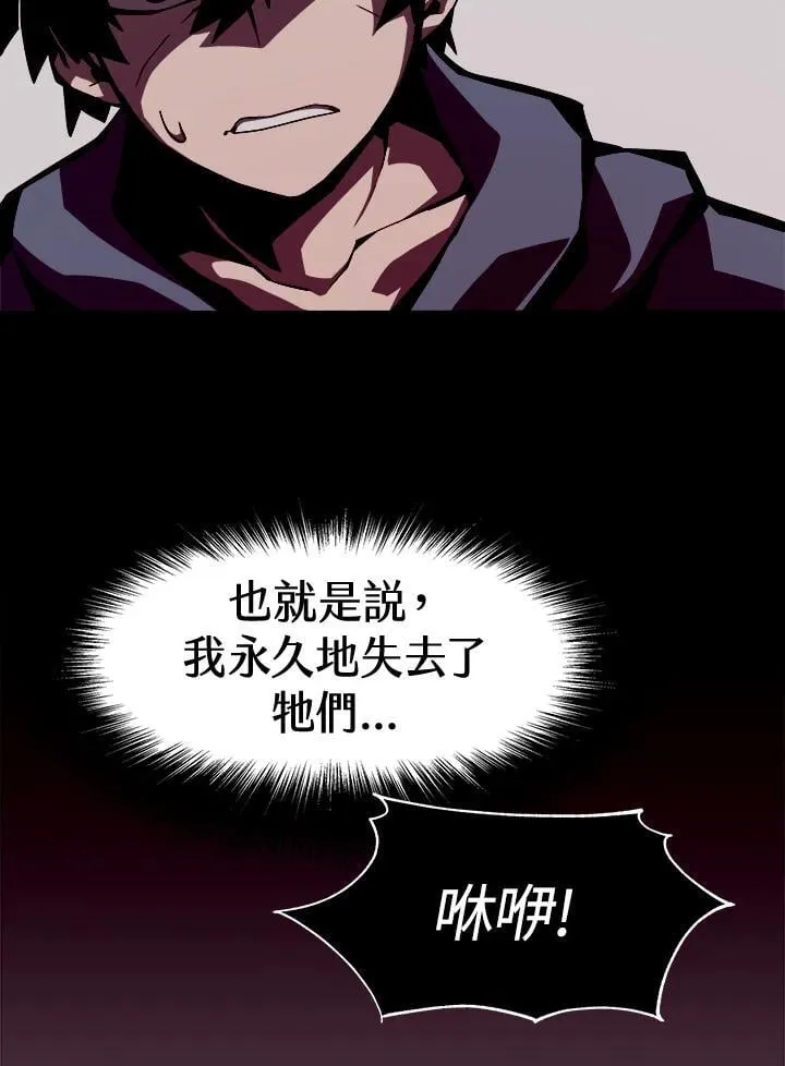 第4话57
